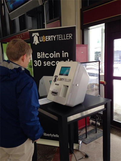 Lamassu LibertyTeller South Station 2